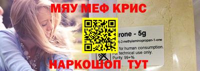 дживик Можга