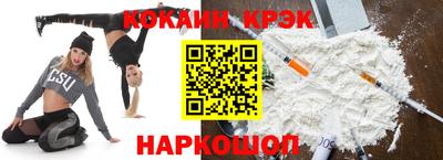 MDMA Premium VHQ Малгобек