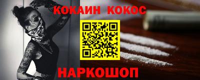 MDMA Premium VHQ Малгобек