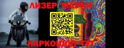 альфа пвп Малоярославец