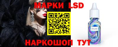кокаин VHQ Моздок