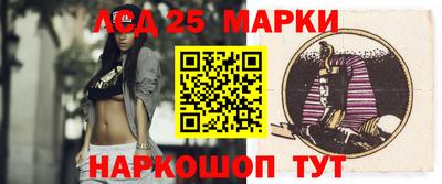 альфа пвп Малоярославец