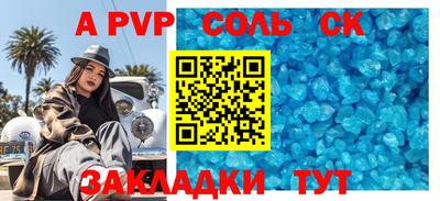 MDMA Premium VHQ Малгобек