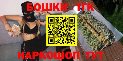 альфа пвп Малоярославец