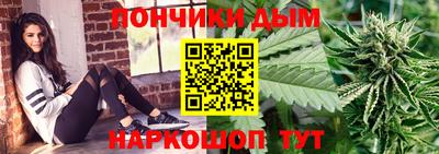 MDMA Premium VHQ Малгобек