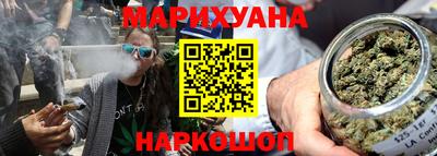 MDMA Premium VHQ Малгобек