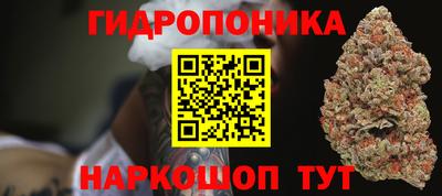 MDMA Мариинск