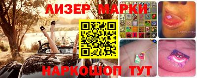 альфа пвп Малоярославец