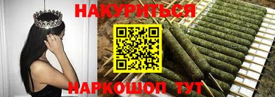 кокаин VHQ Моздок