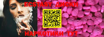 MDMA Premium VHQ Малгобек