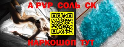 марки nbome Можайск