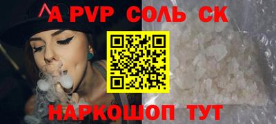 MDMA Premium VHQ Малгобек