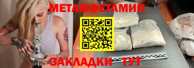 MDMA Мариинск