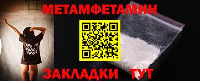 кокаин VHQ Моздок