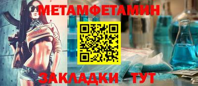 MDMA Мариинск