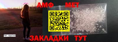 MDMA Мариинск