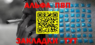 дживик Можга