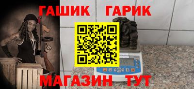 MDMA Мариинск
