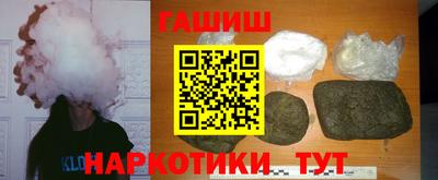 MDMA Premium VHQ Малгобек