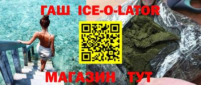 MDMA Premium VHQ Малгобек