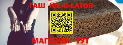 марки nbome Можайск