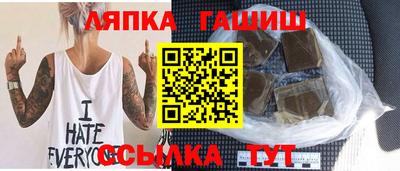 альфа пвп Малоярославец