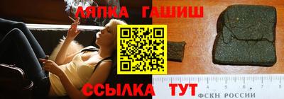 кокаин VHQ Моздок
