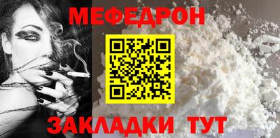 MDMA Premium VHQ Малгобек