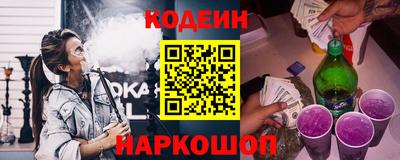 дживик Можга