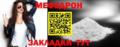 марки nbome Можайск
